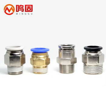 鸣固 快速接头 PC螺纹直通接头 铜镀镍塑料白色气管快插接头 PC12-02 白色款