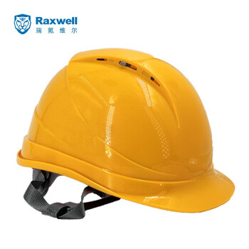 Raxwell带阀ABS安全帽新国标 防砸绝缘透气建筑施工电力 黄色1顶 RW5105