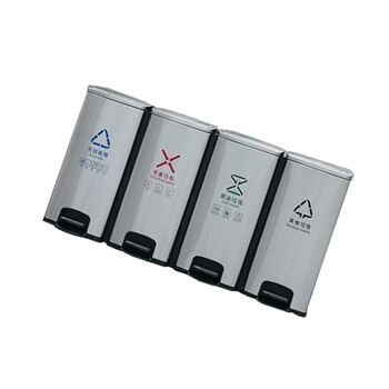 创莱 410不锈钢垃圾桶 分类脚踏垃圾桶 四分类 30L*4 CLF30A-4