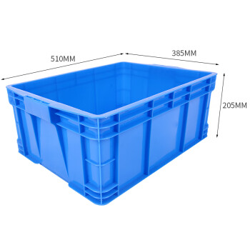 金兽 周转箱 外径510*385*205mm工厂车间工业搬运箱物流箱运输箱 GZ1050蓝色
