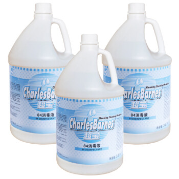 超宝（CHAOBAO） BLXM1004 84消毒液 含氯消毒清洁剂漂白水消毒水 3.8L/桶