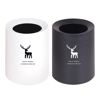 益美得 CY131 圆形客房垃圾桶 欧式无盖直投酒店卧室果皮桶防火防漏美观 房间桶 可定制 钢琴白8L