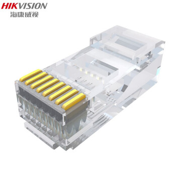 海康威视（HIKVISION）DS-1M5EUA/100个装 超五类非屏蔽水晶头 超5类RJ45网络水晶头 100个装