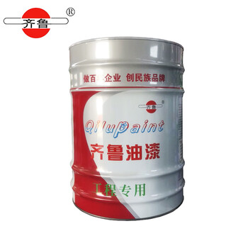 齐鲁/QILU 中灰防锈漆 净重17kg/桶 哑光漆醇酸底漆 彩钢瓦钢结构木材工程工业打底防腐金属油漆