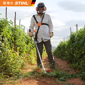 STIHL 割灌机FS120打草机割草机开荒机配德国原装进口机油