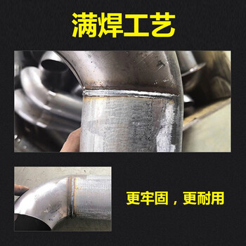 万尊 U型护栏钢管挡车器停车场围栏警示杆防撞杆马路隔离护栏阻车器100*30cm壁厚1.5mm