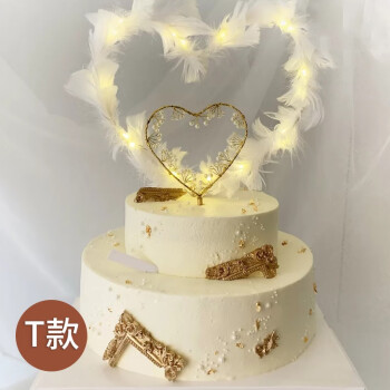 双层羽毛蛋糕网红创意抖音生日蛋糕全国同城配送女神女生仙女创意上海
