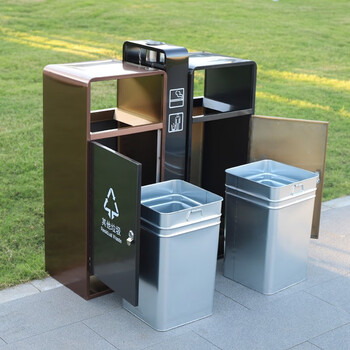 益美得 CY-321 户外分类垃圾桶箱室外两分类公园街道小区广场环保灭烟灰桶商用 玫瑰金不锈钢电镀款