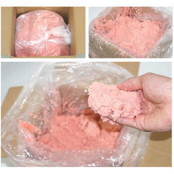 蓓尔蓝 LD-017 洗手粉去机油汽修车师傅磨砂膏印刷油墨工业用洗手沙黑手变白手 整箱装 2800g