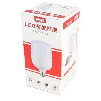 冰禹 GPM-399 led大功率灯泡 E27螺口白光照明 高亮节能正白光 小白款5W（2个/件）