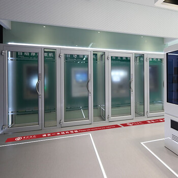 鸣固 一米线地贴防滑耐磨 银行医院学校警戒线外等候地标车站排队等候安全标识（加厚蓝）9cm×100cm 5条起订