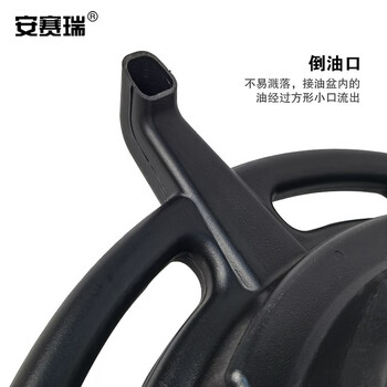安赛瑞 接油盆 塑料汽车接油盘 工具盘零件清洗盘 15L 废机油接油盆 黑色 710394