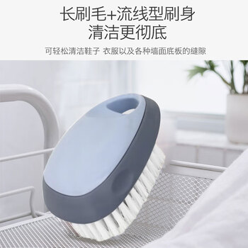 亿丽佳 塑料小刷子鞋子清洁刷软毛洗鞋刷洗衣服刷板刷鞋刷子（鼠标型清洁刷）15件/组