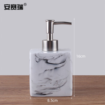 安赛瑞 酒店乳液分装瓶 按压式洗发水沐浴露树脂卫生间皂液器 400ml 大理石纹白 710478