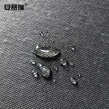 安赛瑞 方块拼接地毯 (4片装）拼接办公室地毯 酒店公司工程写字楼商用地毯 单片50×50cm 深灰 24027