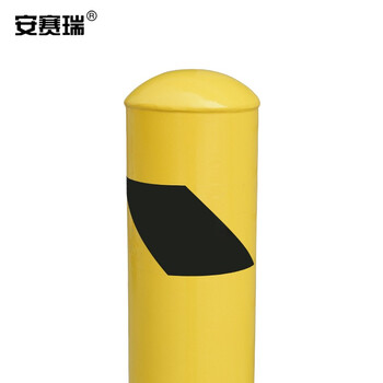 安赛瑞 钢制低位防撞柱 金属防撞桩 隔离柱 叉车防撞柱 11213