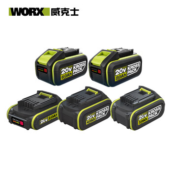 威克士(Worx) 20V锂电5.0Ah电池包 WA3027通用威克士20V绿色大脚板锂电电动工具平台多机共享