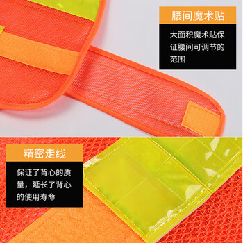 者也 反光背心马甲安全衣服交通汽车载车用夜间骑行可印字年检审马甲 荧光黄