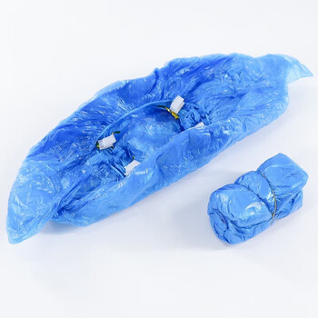 海斯迪克 鞋套*100只/包 商用套鞋酒店宾馆会所脚套 T型卡扣鞋套 HK-629