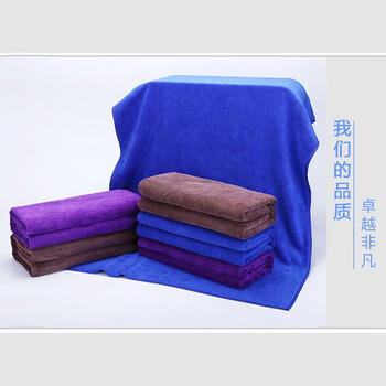 驼铃纵横 QJGJ0007 家政清洁保洁洗车吸水毛巾一次性抹布细纤维百洁布 35*75蓝色