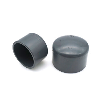 环琪 国标 UPVC水管配件 耐腐蚀 管帽堵头 1/2"(De20)DIN 