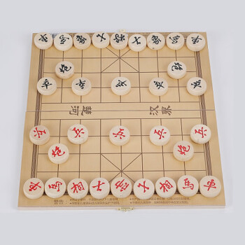 梁威中国象棋木质套装可折叠携带方便大号业余训练入门比赛棋子直径约