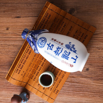 古越龙山 库藏八年 半干型 绍兴黄酒 500ml*6瓶 整箱装