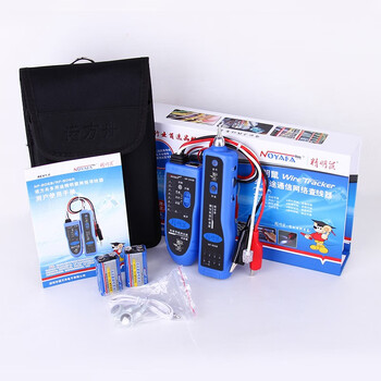 精明鼠（NOYAFA）  NF-806B  寻线仪寻线器网络测试仪测线器  1年维保