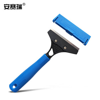 安赛瑞 清洁铲刀保洁刀 清洁刮刀地板铲刀刮污刀 广告清洁推刀 玻璃瓷砖水泥地清洁刀(2把装) 24325