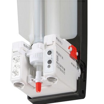 益美得 LSL333478 公共卫生间全自动红外线感应洗手液机壁挂式皂液器配件 9V适配器