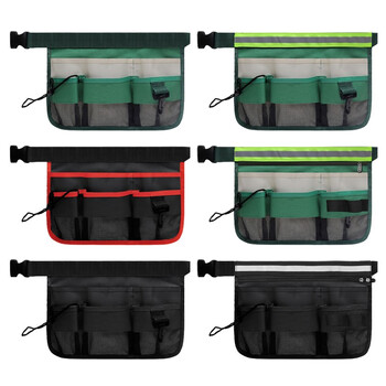 益美得  FW-2005 加厚牛津布清洁包餐厅门店服务员工具包保洁包腰包 新款黑色反光条