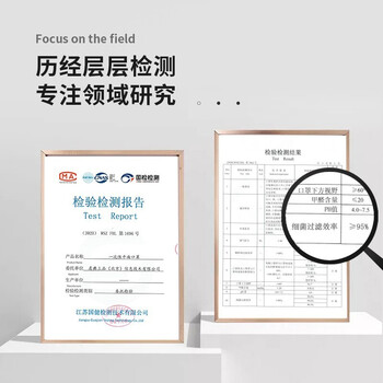 名典上品 活性炭口罩 五层防护 含熔喷层 透气防尘防飞沫 无纺布 灰色 独立包装 50只