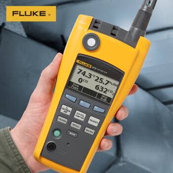 福禄克（FLUKE）F975 多功能环境测量仪空气质量测试仪湿度露点 1年维保