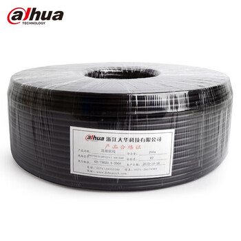 大华 (dahua) 电线电缆 RVV2*1.0平方国标两芯电线2芯多股铜丝 软护套线 电源线 黑色 200米