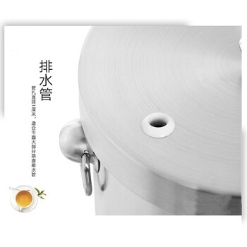 劳保佳（LAOBAOJIA） 不锈钢茶渣桶 大号 隔茶叶接水桶 写字楼酒店茶叶垃圾桶