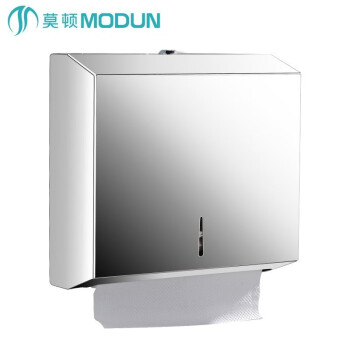 莫顿（MODUN） 不锈钢擦手纸盒卫生间挂式纸巾盒挂壁防水擦手纸架 m-5823亮光