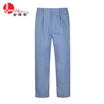 金嫘萦 001LKXC 防静电夏装工作服套装带帽子 一套【乐凯新材料定制交货期40天】