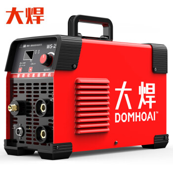 大焊氩弧焊机两用250小型电焊机220v逆变直流不锈钢焊机