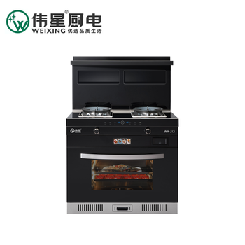 伟星厨卫电器wxj12集成灶厨房电器