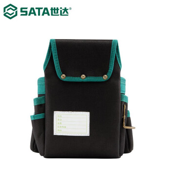 世达（SATA）95213 8袋式组合工具腰包