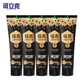 可立克焱清护龈蜂毒牙膏105g5支