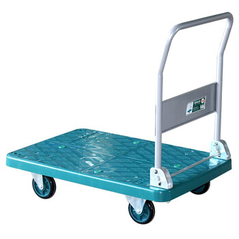 老A LAOA LA145300折叠平板车货运平板手推车工具车托运车微静音 承重600斤 量大企业定制