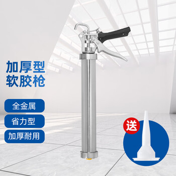 千居美 结构胶枪 软结构胶枪 硅胶枪玻璃胶枪 硅酮995、996、997、998 590ML加厚枪