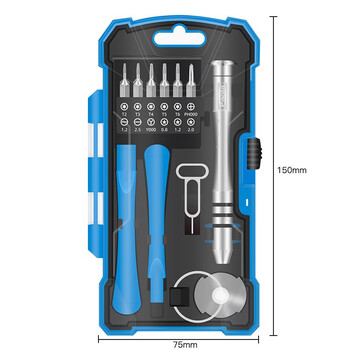 保拉(Paola) 螺丝刀套装17件 精密十字一字内梅花批头带撬棒吸盘 苹果小米华为手机笔记本拆机维修工具1913