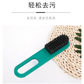 亿丽佳 塑料小刷子鞋子清洁刷软毛洗鞋刷洗衣服刷板刷鞋刷子（颜色随机）15件/组