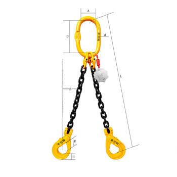 卓引特（ZYT-JOINT） 双肢链条索具β≤45° 额定载荷2.8t 45＜β≤60° 额定载荷2t 起重8X-2B-8-9.5