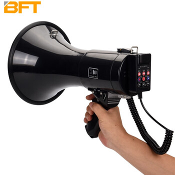 贝傅特 扩音喇叭扩音器 50W大功率喊话器 手持式地摊叫卖器 黑色经典款【喇叭配好锂电池】