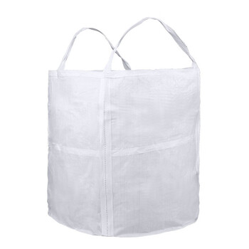 飞尔（FLYER）圆款吨包袋 工业耐磨集装袋 承重1.8吨 两吊两围兜底上开口110x110cm【FLJD271】