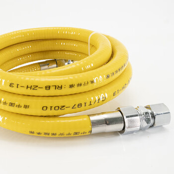 海斯迪克 HKZ-107 304不锈钢天然气燃气管 4分插口＋插口 50cm 金属波纹软管