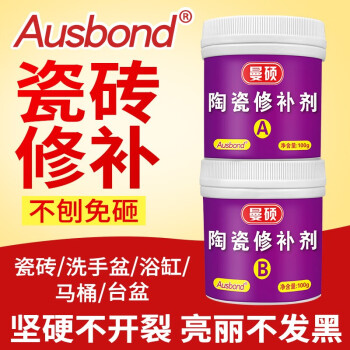 奥斯邦（Ausbond）陶瓷修补剂卫生间瓷砖厕所便池蹲坑蹲便器修补膏陶瓷洗脸盆破洞裂缝修补剂胶水透明200克